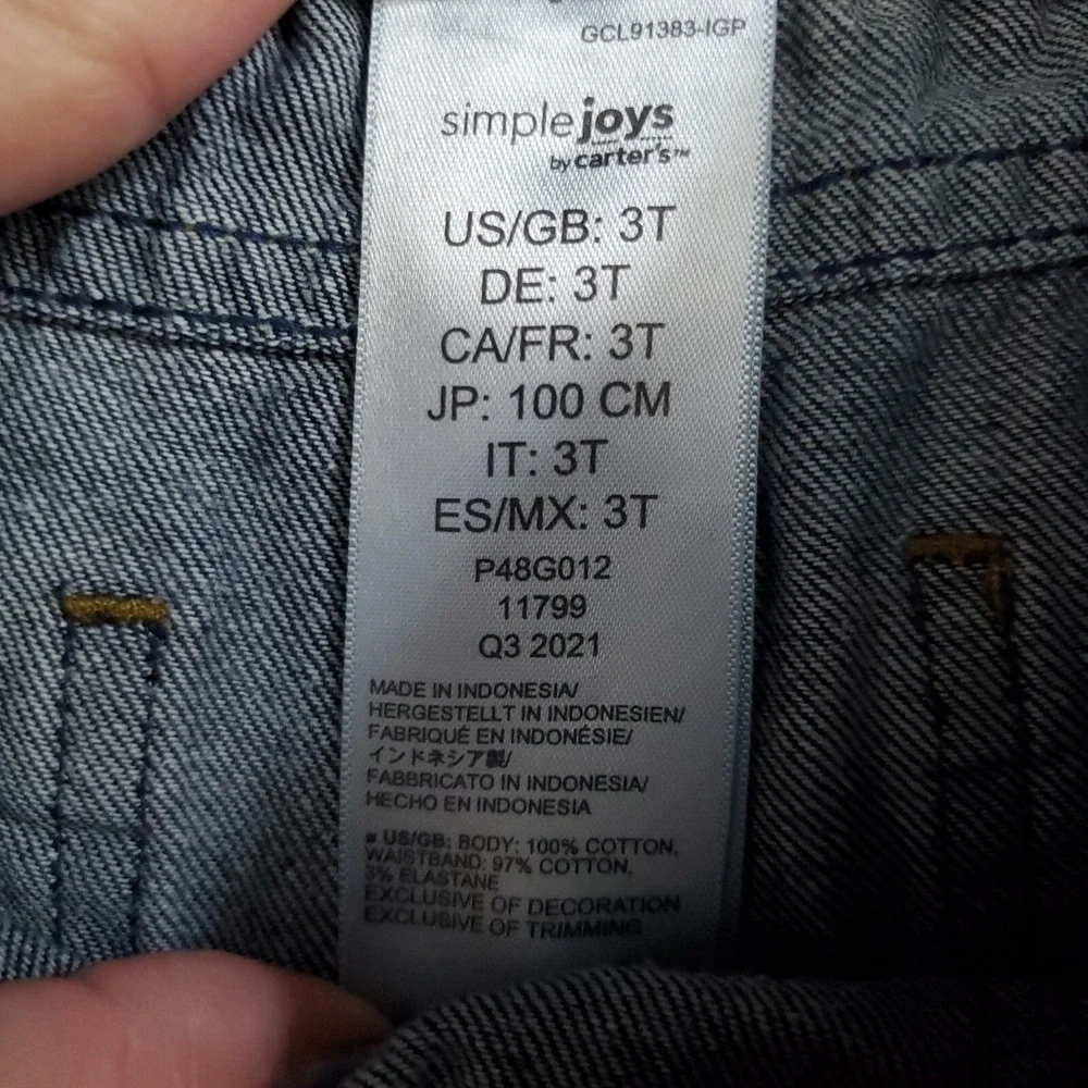 Simple Joys by Carters‎ Jeans Boys 3T Drawstring Pockets Solid Denim Distressed